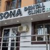 Persona Dental Clinic