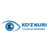 Ko’z nuri