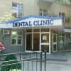 Dental Clinic