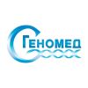 GENOMED (Rossiya laboratoriyasi)