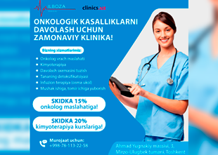  SKIDKALAR ILBOZA MEDICALDA DAVOLANISH UCHUN!